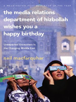 cover image of The Media Relations Department of Hizbollah Wishes You a Happy Birthday